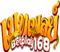 168betplay เว็บสล็อตดีที่สุดเท่าที่เคยมีมาแตกยับโอนไวสุด